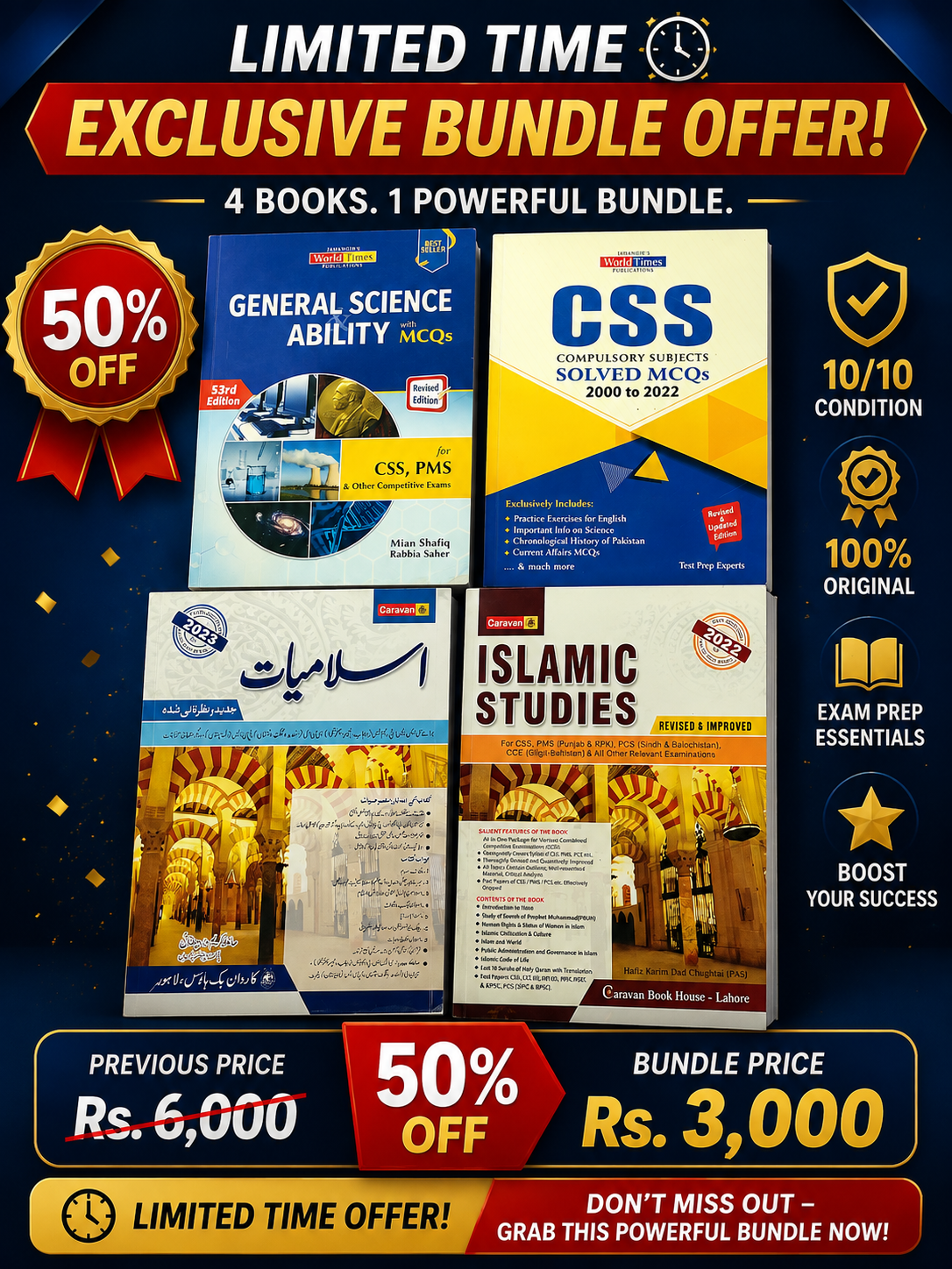 4-CSS books -50% discount