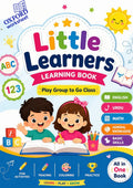 Little learner pack